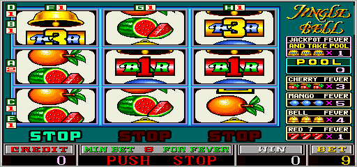 ROMs MAME - MAME - ROMs - Planet Emulation